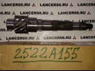 Вал вторичный МИЦУБИСИ АУТЛЕНДЕР XL 2.0,2.4л   2522A155 - Магазин запчастей лансер66.рф Екатеринбург