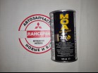 Кондиционер моторного масла MOA BG110 - Магазин запчастей лансер66.рф Екатеринбург