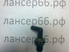 Клапан вентиляции картера VALVE PCV Лансер 9  MD183547 - Магазин запчастей лансер66.рф Екатеринбург