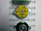 Пробка радиатора FUTABA   R123 (0.9 kg/cm2) - Магазин запчастей лансер66.рф Екатеринбург