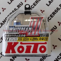 Лампа KOITO H4  Whitebeam III  4200K    P0754W - Магазин запчастей лансер66.рф Екатеринбург