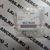 Реле 8627A049 - Магазин запчастей лансер66.рф Екатеринбург