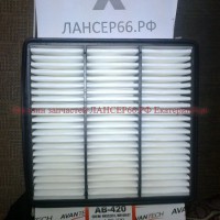 Фильтр воздушный Лансер 9, MR552951, LX1076 - Магазин запчастей лансер66.рф Екатеринбург