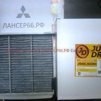 Фильтр салонный Лансер 9, (угольный), MZ690361, JDACX036C - Магазин запчастей лансер66.рф Екатеринбург