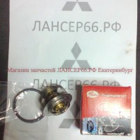 Термостат Лансер 10(1.5)MN176384,TH35682G1 - Магазин запчастей лансер66.рф Екатеринбург