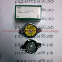 Пробка радиатора FUTABA R124 (0.9 kg/cm2) - Магазин запчастей лансер66.рф Екатеринбург