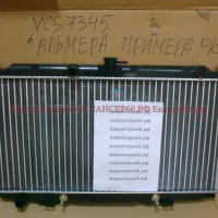 Радиатор охлаждения двигателя НИССАН АЛЬМЕРА (ALMERA N16) 21460-BM700,21460-BM702,LRC141BM,VCS7345 - Магазин запчастей лансер66.рф Екатеринбург