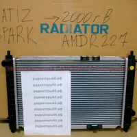 Радиатор охлаждения двигателя ШЕВРОЛЕ СПАРК,МАТИЗ (SPARK,MATIZ M100) 1998-2005   	96314162,61653,AMD.R227 - Магазин запчастей лансер66.рф Екатеринбург