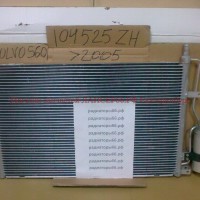 Радиатор кондиционера ВОЛЬВО  S80 I  1998-2006   31101324,8683360,30676602,	104525ZH - Магазин запчастей лансер66.рф Екатеринбург