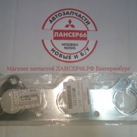 Прокладка выпускного коллектора Паджеро 4, (3.0) , MR281721 - Магазин запчастей лансер66.рф Екатеринбург