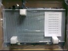 радиатор охлаждения двигателя мазда 6 (GG) MZ0005-2 - Магазин запчастей лансер66.рф Екатеринбург