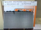 Радиатор охлаждения двигателя НИССАН ПРИМЕРА (PRIMERA P12)  21460-AU303,NS0002-12 - Магазин запчастей лансер66.рф Екатеринбург