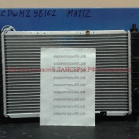 Радиатор охлаждения двигателя ДЭУ МАТИЗ (MATIZ M100) 1998>  96314162,61653,AMD.R227,LRC DWMZ98162 - Магазин запчастей лансер66.рф Екатеринбург