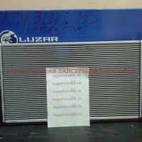 Радиатор охлаждения двигателя МАЗДА 3,MAZDA 3 MPS (ВК) 2003-2008 г MZ0008,LRCFDFS03392 - Магазин запчастей лансер66.рф Екатеринбург