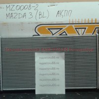 радиатор охлаждения двигателя мазда 3(ВL) 2008-2012г MZ0008-2, 232907ha,	Z681-15-20YA - Магазин запчастей лансер66.рф Екатеринбург