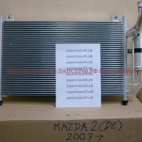 Радиатор кондиционера Мазда 2 (DE) 2007-2014г ST-MZ12-394-0,940033 ,DFY1-61-48Z,DFY1-61-48ZA - Магазин запчастей лансер66.рф Екатеринбург