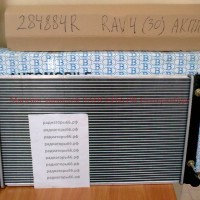 Радиатор охлаждения двигателя  ТОЙОТА РАВ 4 (RAV 4) 30  16400-31420,16400-31430,16400-31420,ST-TY0004-30,284884R - Магазин запчастей лансер66.рф Екатеринбург