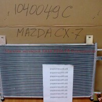 Радиатор кондиционера МАЗДА СХ-7 EGY1-61-48ZC,1040049C - Магазин запчастей лансер66.рф Екатеринбург