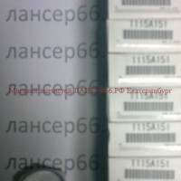 Вкладыши шатунные ASX 1.8,2.0(STD 3)1115A151 - Магазин запчастей лансер66.рф Екатеринбург