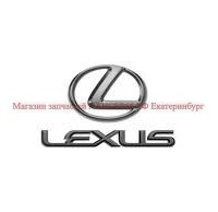 LEXUS - Магазин запчастей лансер66.рф Екатеринбург