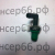 Клапан вентиляции картера VALVE PCV Лансер 9 MD308786,MD332831 - Магазин запчастей лансер66.рф Екатеринбург