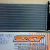 радиатор охлаждения двигателя мазда 3(ВL) 2008-2012г    MZ0008-1,Z668-15-20Y,MZ 2237,3301-8505 - Магазин запчастей лансер66.рф Екатеринбург