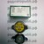 Пробка радиатора FUTABA R148 (1.1 kg/cm2) - Магазин запчастей лансер66.рф Екатеринбург